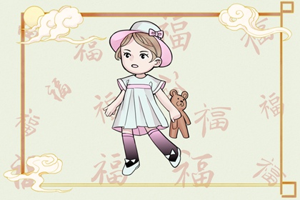 择吉老皇历 老皇历 择吉2026皇历