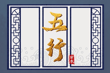 2026年日历黄道吉日_日历查询黄道吉日_日历表看日期日历